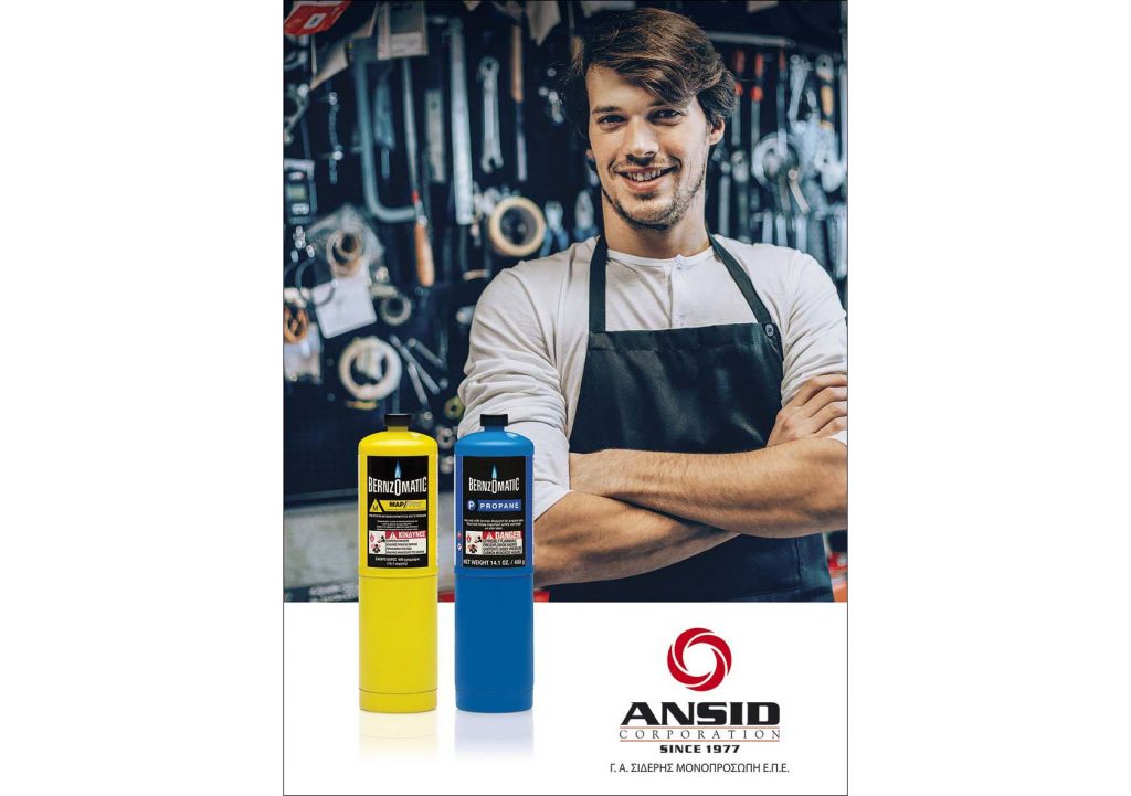 Ansid-Brochure-1