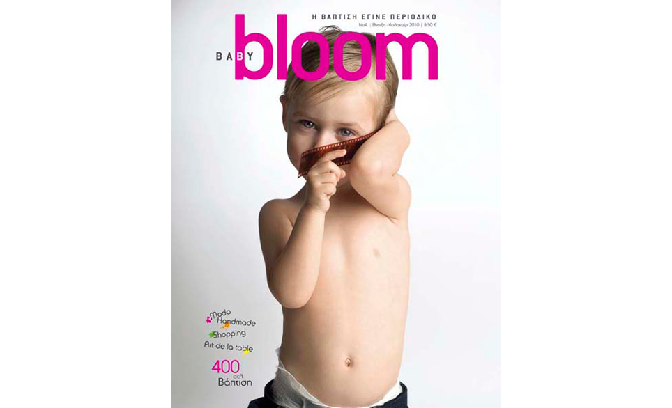 Baby-Bloom-10-w-01