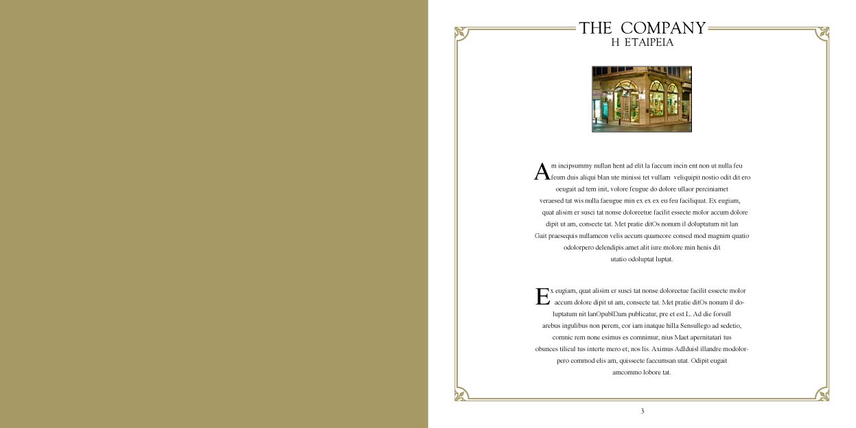 LeChocolat Brochure w 02