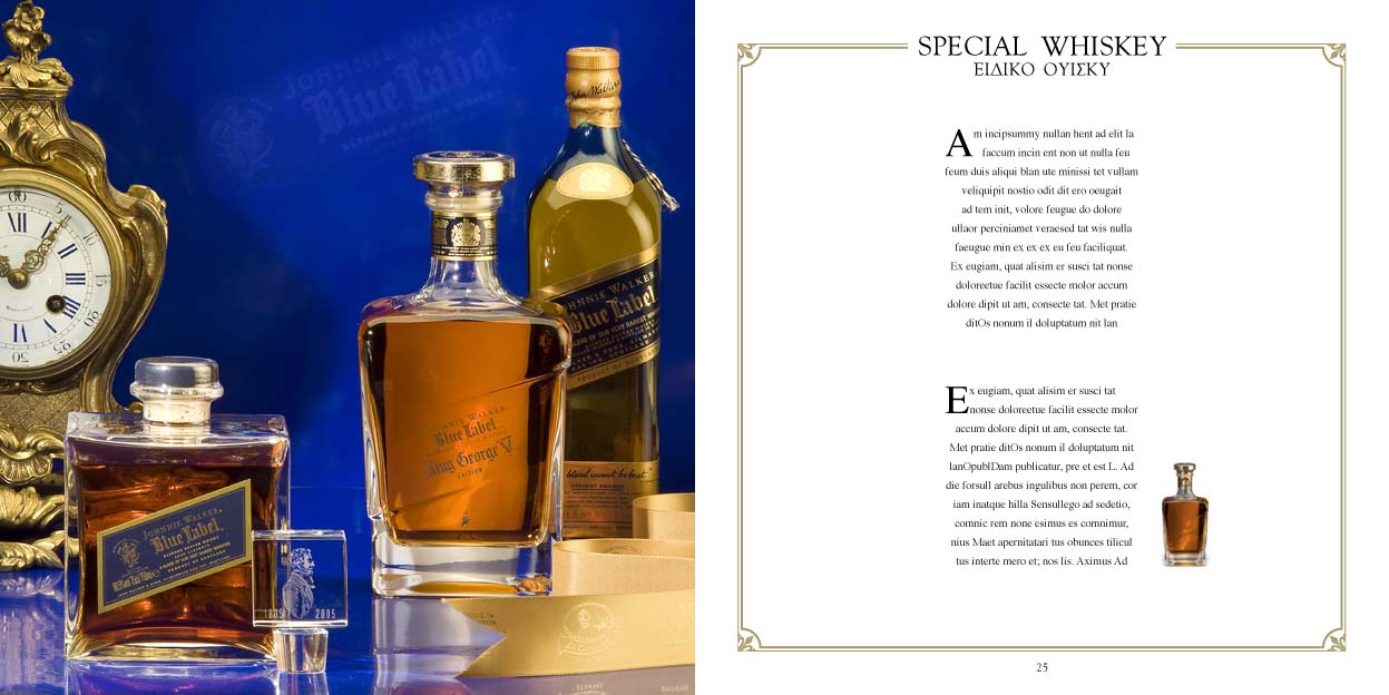 LeChocolat Brochure w 13