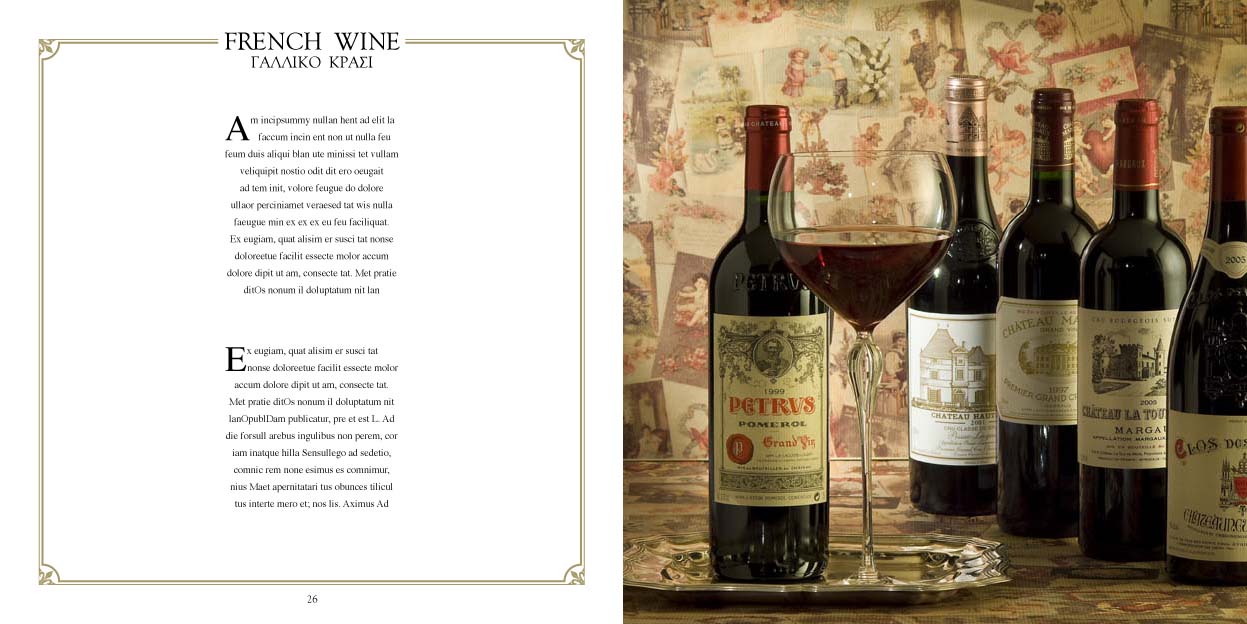 LeChocolat Brochure w 14