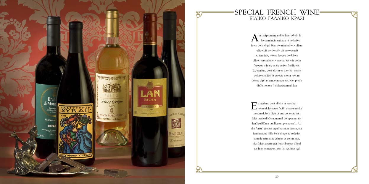 LeChocolat Brochure w 15