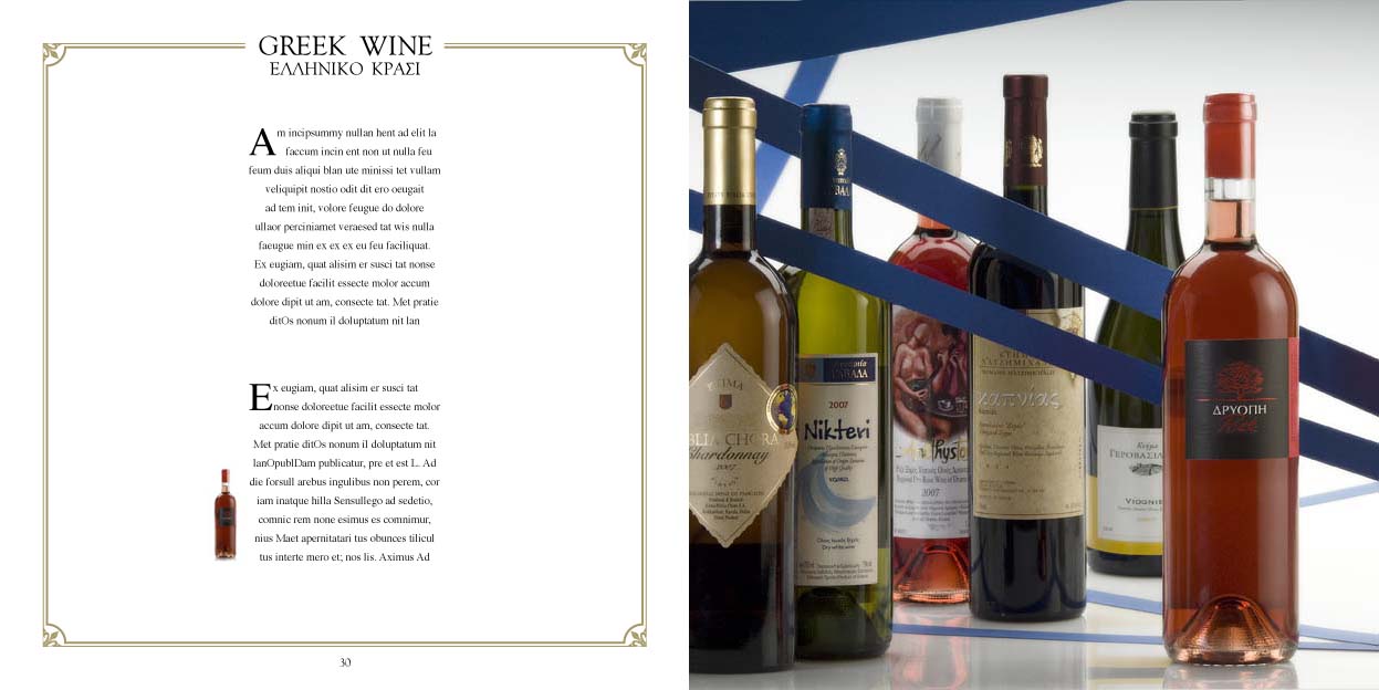 LeChocolat Brochure w 16