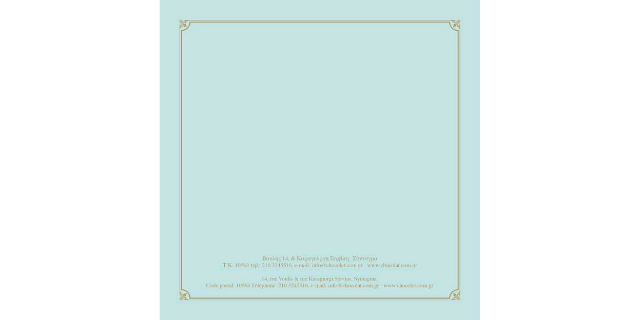 LeChocolat-Brochure-w-Back